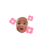 kate stnp（個別スタンプ：8）