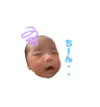 kate stnp（個別スタンプ：9）