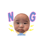 kate stnp（個別スタンプ：12）