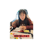 しゅしゅぼーんスタンプ（個別スタンプ：1）