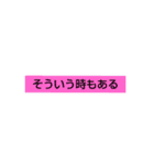 文字のスタンプversion10（個別スタンプ：15）