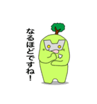 砂防スタンプ 3（個別スタンプ：1）