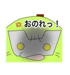 砂防スタンプ 3（個別スタンプ：8）