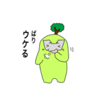 砂防スタンプ 3（個別スタンプ：10）