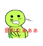 心も体も調子悪い亀さん。（個別スタンプ：6）