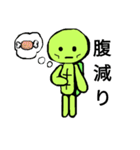 心も体も調子悪い亀さん。（個別スタンプ：20）