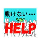 心も体も調子悪い亀さん。（個別スタンプ：36）