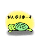 心も体も調子悪い亀さん。（個別スタンプ：37）