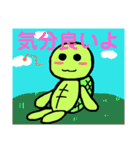 心も体も調子悪い亀さん。（個別スタンプ：39）