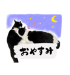 保護猫Familyスタンプ おっさんずVer（個別スタンプ：4）