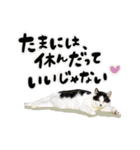 保護猫Familyスタンプ おっさんずVer（個別スタンプ：17）