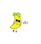 パイナップル ワールド（個別スタンプ：5）