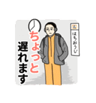 ケイビング（洞窟探検）（個別スタンプ：18）