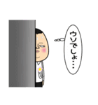 おいっこ レベル2（個別スタンプ：24）