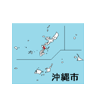 沖縄県の市町村地図 その1（個別スタンプ：7）
