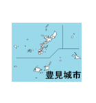 沖縄県の市町村地図 その1（個別スタンプ：8）