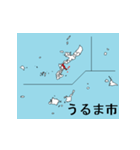 沖縄県の市町村地図 その1（個別スタンプ：9）