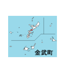 沖縄県の市町村地図 その1（個別スタンプ：19）
