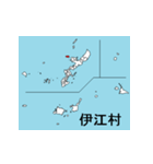 沖縄県の市町村地図 その1（個別スタンプ：20）