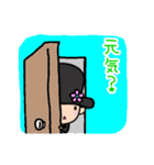 コバヤシ。（個別スタンプ：21）