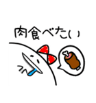 あだもちゃん（個別スタンプ：1）