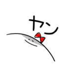 あだもちゃん（個別スタンプ：2）