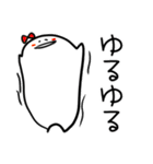 あだもちゃん（個別スタンプ：3）