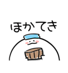 あだもちゃん（個別スタンプ：6）