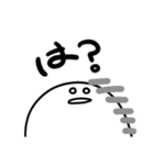 あだもちゃん（個別スタンプ：13）