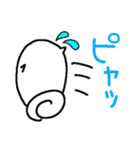 あだもちゃん（個別スタンプ：29）