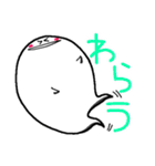 あだもちゃん（個別スタンプ：30）