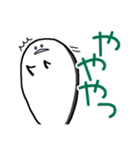 あだもちゃん（個別スタンプ：38）