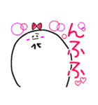 あだもちゃん（個別スタンプ：40）