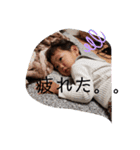 ジェイミースタンプ（個別スタンプ：1）