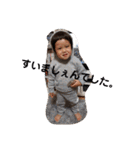 ジェイミースタンプ（個別スタンプ：5）