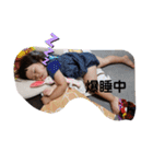 ジェイミースタンプ（個別スタンプ：27）