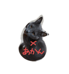 灰色のねこりつこ（個別スタンプ：11）