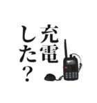 猟師さんのスタンプ（個別スタンプ：12）