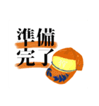 猟師さんのスタンプ（個別スタンプ：16）