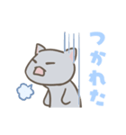 ねこ あいさつ にゃあ～ん（個別スタンプ：14）