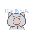 ねこ あいさつ にゃあ～ん（個別スタンプ：15）