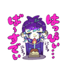 It's ネオンタイム！（個別スタンプ：7）