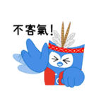 iTalkuTalk:どういたしまして（個別スタンプ：1）