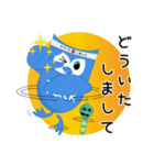 iTalkuTalk:どういたしまして（個別スタンプ：2）