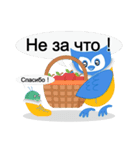 iTalkuTalk:どういたしまして（個別スタンプ：5）