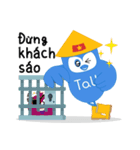iTalkuTalk:どういたしまして（個別スタンプ：7）