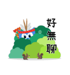 iTalkuTalk:とても退屈（個別スタンプ：1）