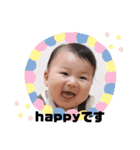 たいがきゅんスタンプ（個別スタンプ：15）