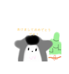 じゃんがりあんの ラテすたんぷ いべんと（個別スタンプ：1）