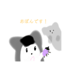 じゃんがりあんの ラテすたんぷ いべんと（個別スタンプ：6）